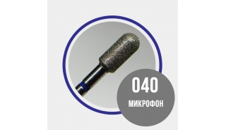 Grattol Фреза алмазная Микрофон - диаметр 4,0 мм, синяя насечка, 1 шт
